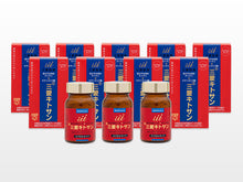 画像をギャラリービューアに読み込む, 三愛キトサン カプセルタイプ(100カプセル入) 12本セット