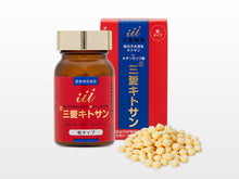 画像をギャラリービューアに読み込む, 三愛キトサン 粒タイプ(180粒入)