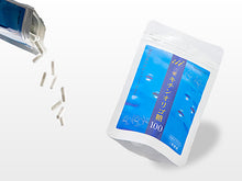 画像をギャラリービューアに読み込む, 三愛キチンオリゴ糖100 (100カプセル入)