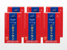 画像をギャラリービューアに読み込む, 三愛キトサン 粒タイプ(180粒入) 6本セット