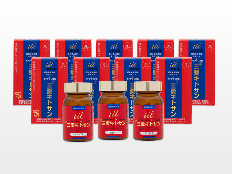 三愛キトサン 粒タイプ 170mg*180粒 三愛キトサン(粒タイプ)180粒入☆3個セット【限定特価】 | 健康