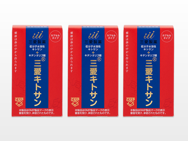 三愛キトサン 粒タイプ 170mg*180粒 三愛キトサン 粒タイプ(180粒入) – サンテ オンラインショップ